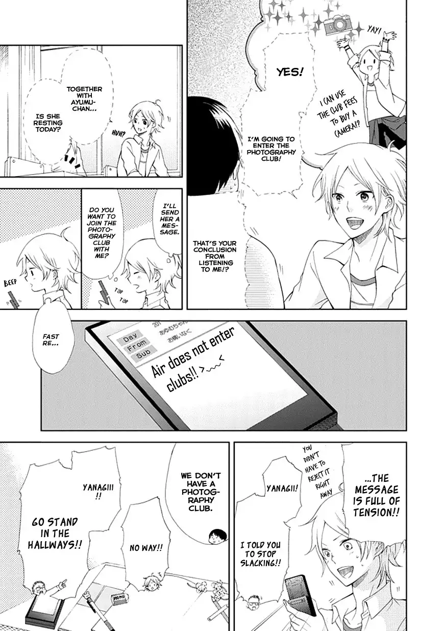 Koi. - Itoshii Itoshii to Iu Kokoro Chapter 2 3